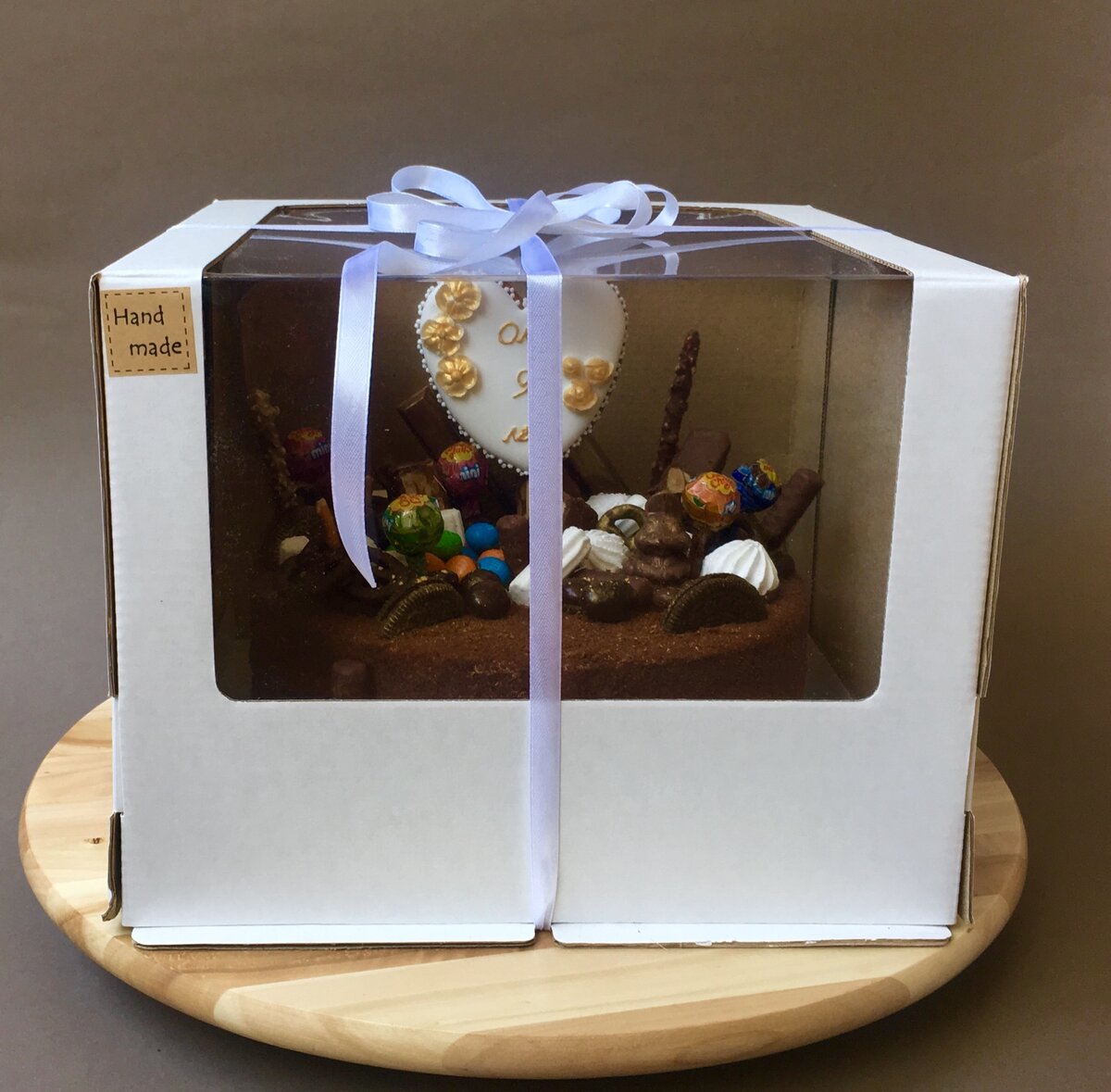 Упакован и готов к поездке)