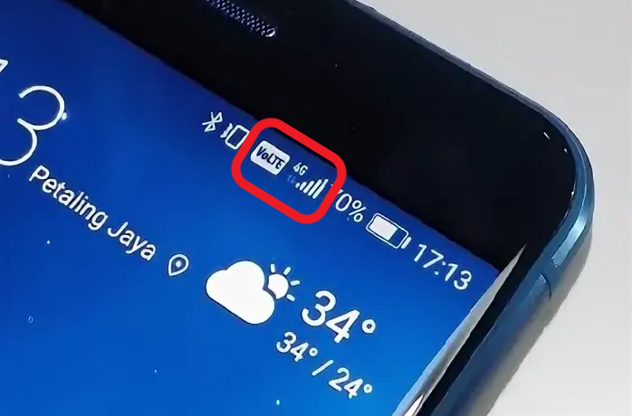 Vo LTE. Vo LTE значок что это. Надпись volte. Vol lte1 что это.