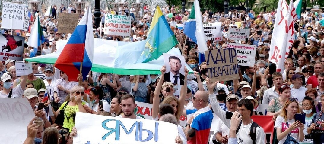 Хабаровск продолжает митинговать. Фото vk.com.