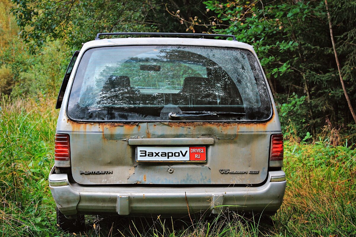 Знакомство с Plymouth Voyager 1993 года, который 10 лет простоял в гараже |  ЗахароV Drive | Дзен