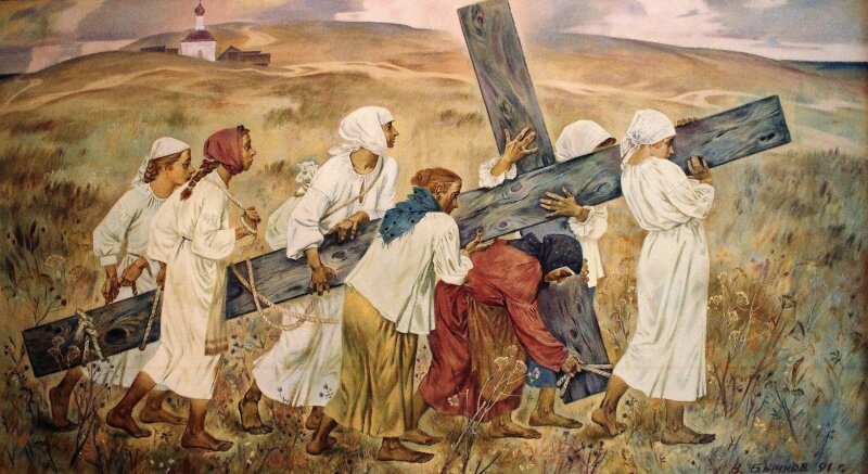 Бычков Виктор Алексеевич / Несение Креста /