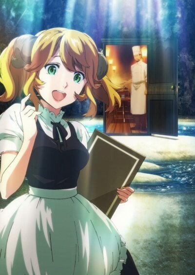 Существует во вселенной параллельных миров некое кафе, повар которого принимает посетителей из самых разных мест. Однажды, демон Аллета набредает на странную дверь, войдя в которую оказывается в этом самом кафе — Дом Кота.

Это кафе – своеобразный портал между мирами. По субботам хозяин заведения радушно принимает гостей из параллельных Вселенных, среди которых можно встретить и демонов, и чудных ящеров, и величественных драконов.

Из-за того, что Аллета не имеет никаких сил, и гонима людьми только из-за своей расы, хозяин забегаловки решает нанять ее официанткой. Она вместе с девушкой-драконом Куро работают в кафе официантками.

Да, Дом Кота затерян среди офисов, работники которых с удовольствием забегают сюда перекусить. Но по субботам излюбленное местечко местных жителей всегда закрыто. Что будет, если обычные люди разгадают секрет мистического кафе?