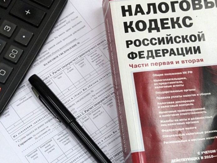 Неуплата налогов картинки