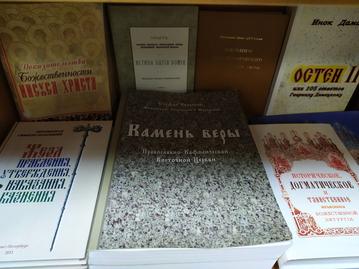 Интернет магазин петербург книги