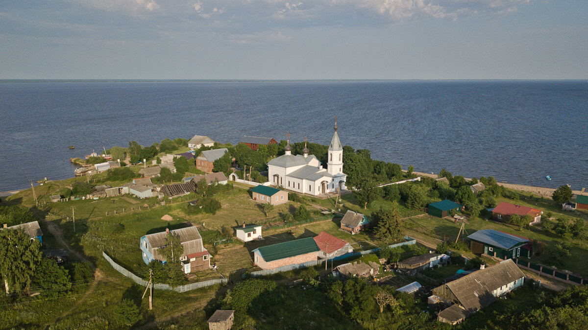 Остров им белова