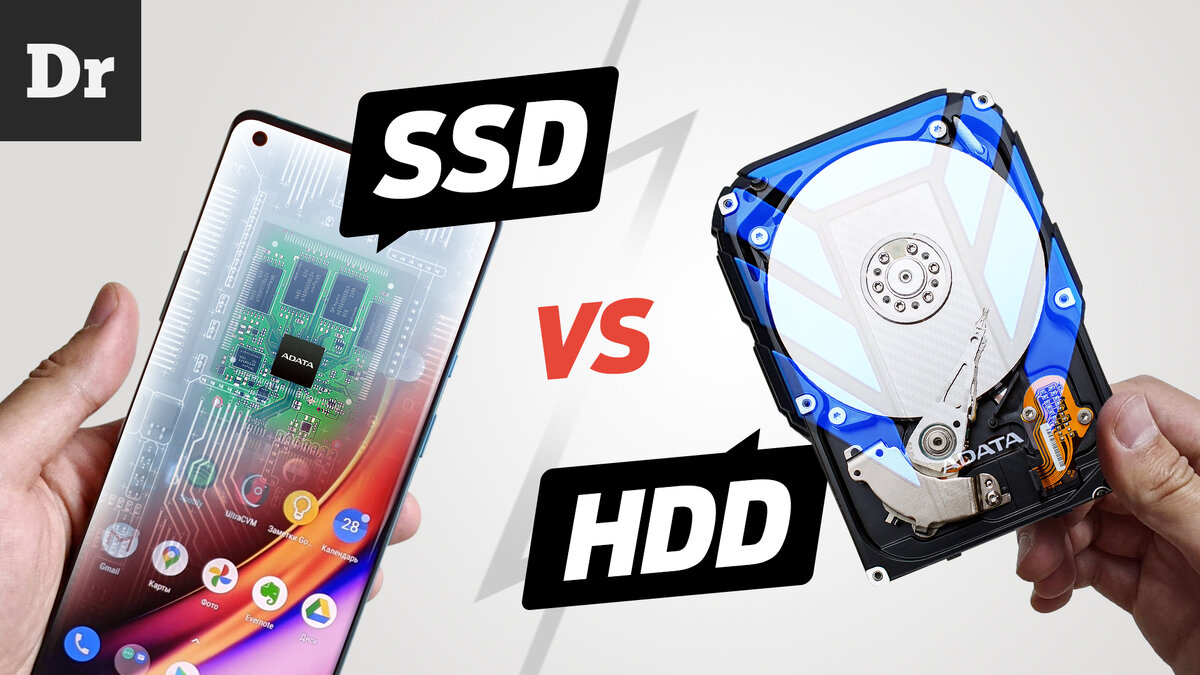 куда лучше установить стим ssd или hdd фото 60