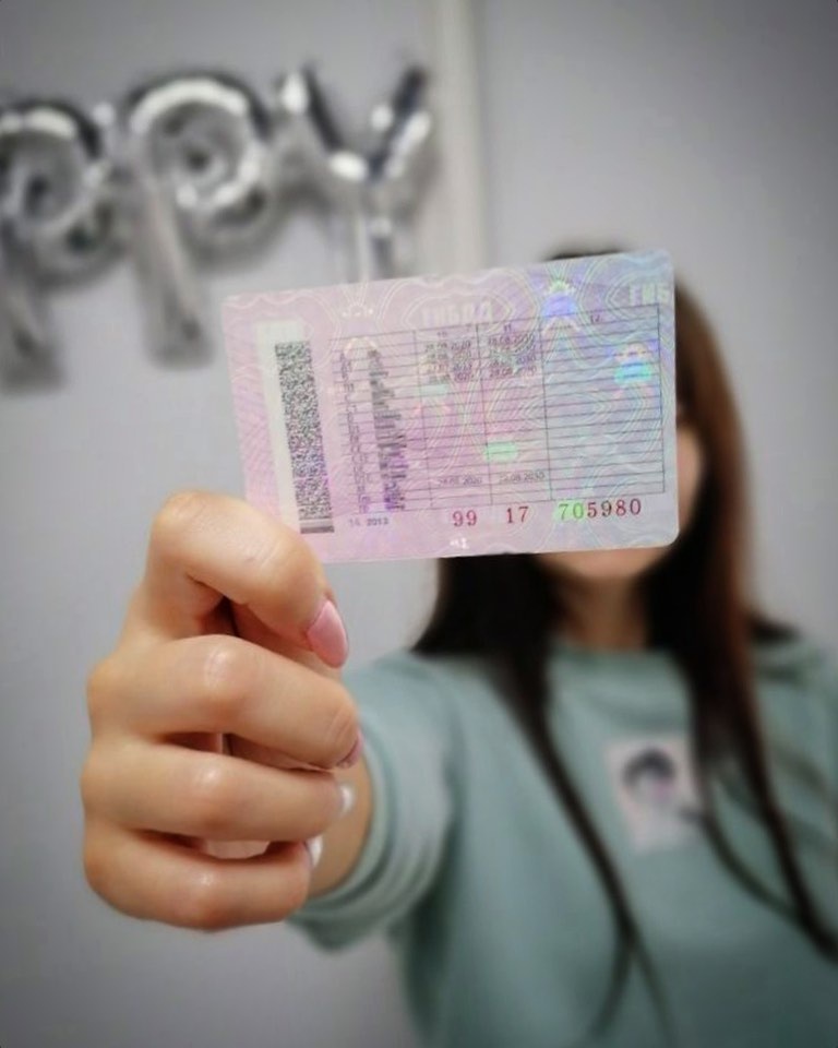 Потеряла новые права.