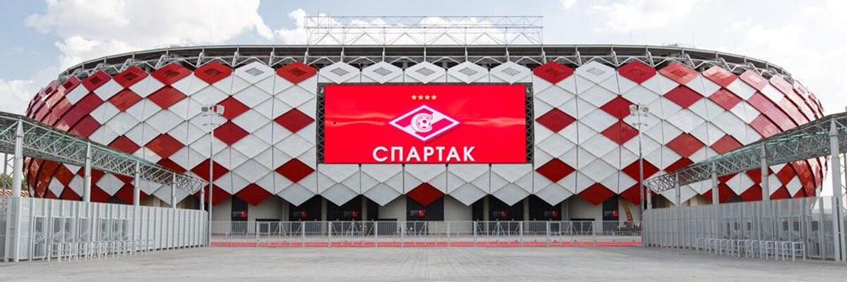Спартаковский спорткомплекс в Тушино Арена открытие