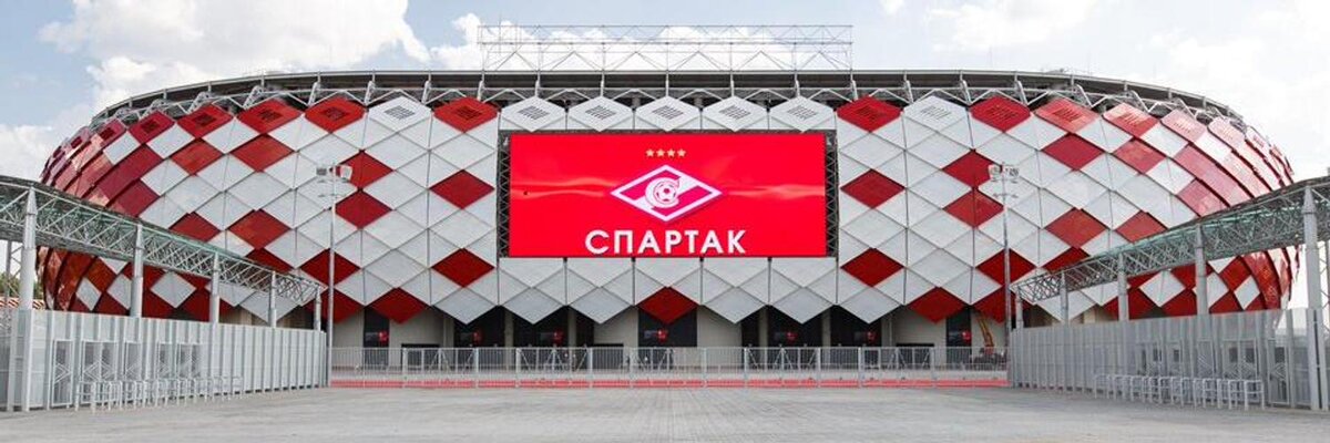 Спартак Арена стадион газон