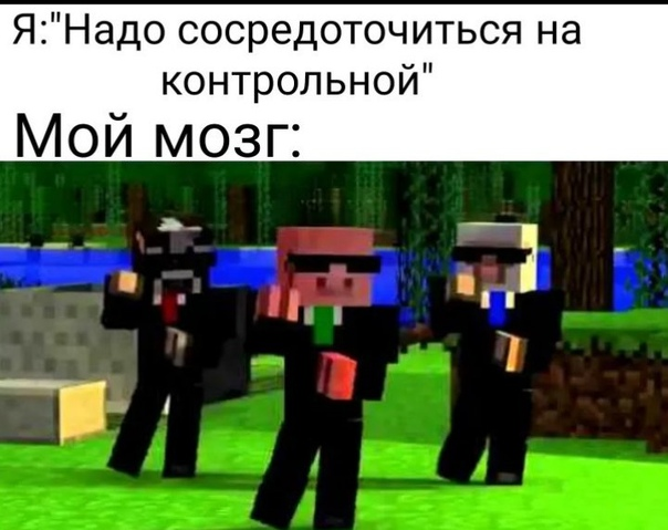 Тыц тыды дыц тыц