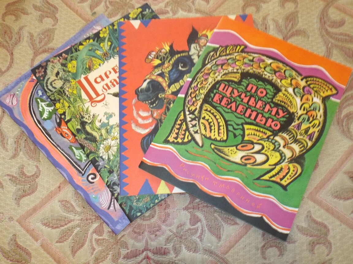 Художница Татьяна Маврина