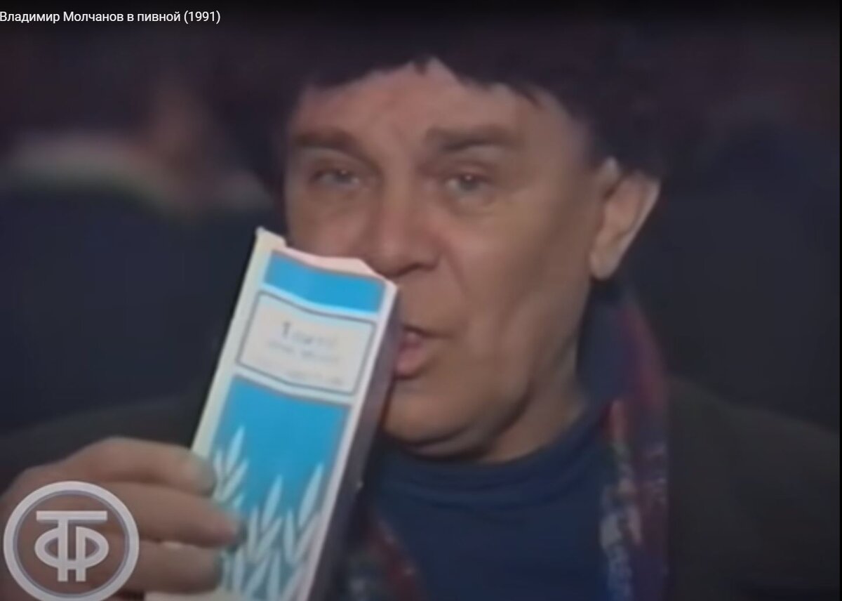 Пиво в упаковке из-под кефира