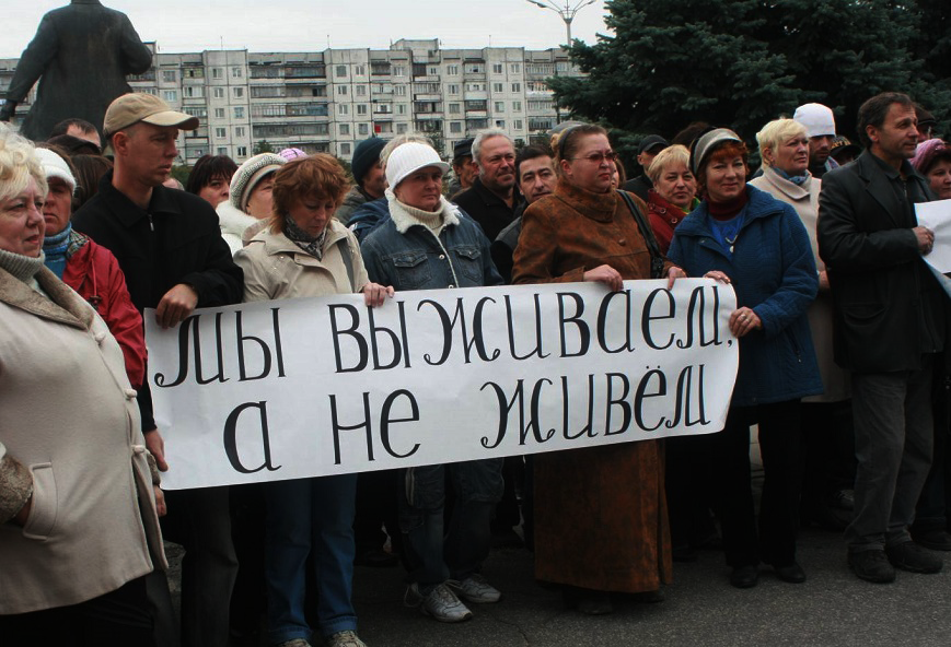 Почти полстраны нищие и у них нет зарплаты, зато президент хвастается оружием, которому нет аналогов1