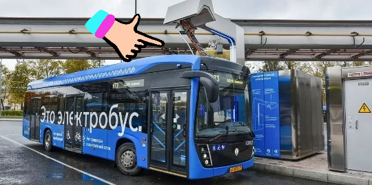 Электробус на подзарядке. Фото взято из открытого источника в качестве иллюстрации
