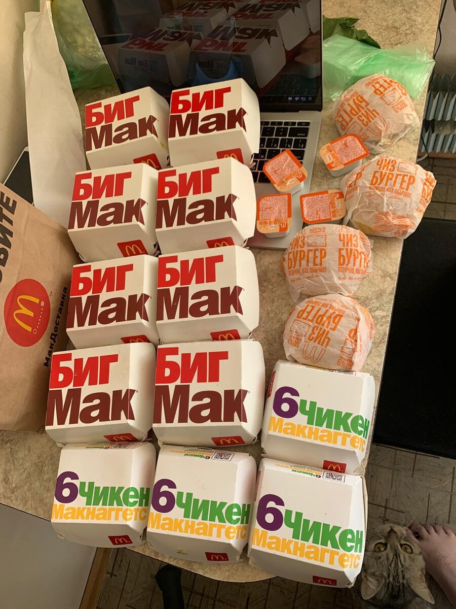 Отрекаюсь от тебя, отныне и навсегда!!