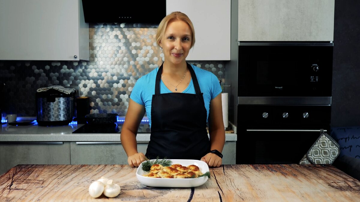 Фаршированные шампиньоны "Жюльенчики"; Фото автора статьи;