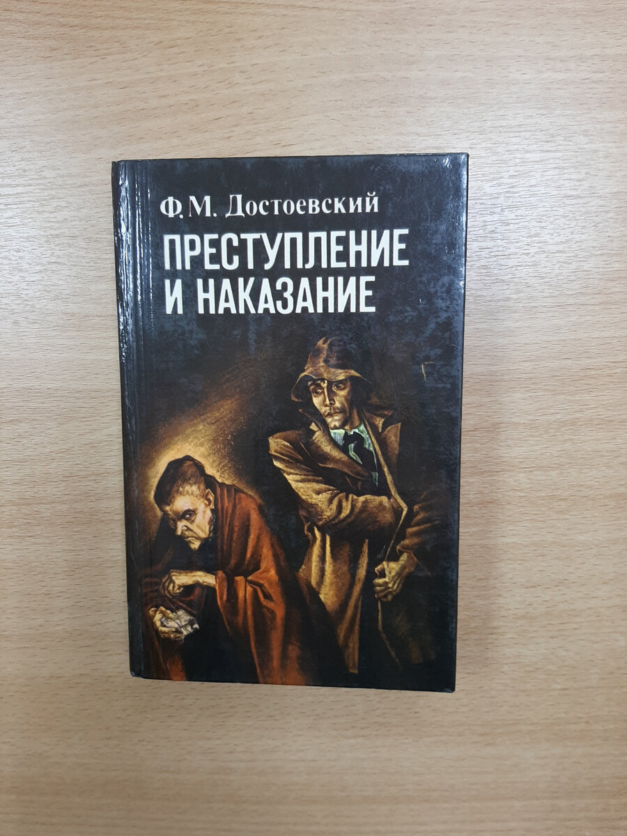 Для продолжения работы вам необходимо ввести капчу