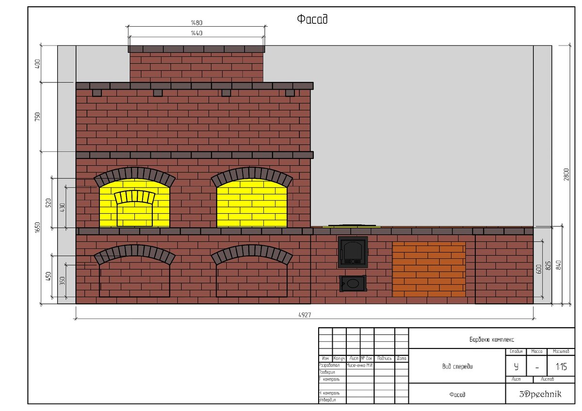 Проект в Renga