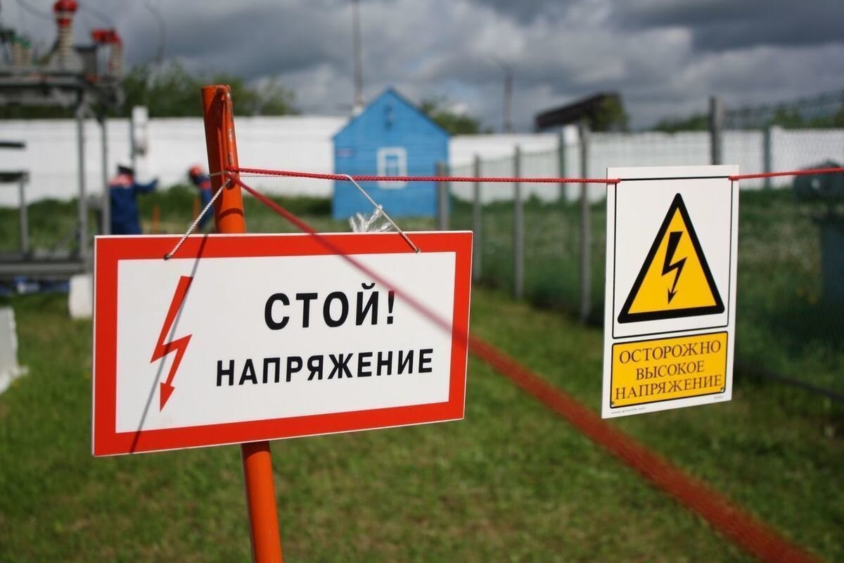 Изображение с сайта: tver.mk.ru