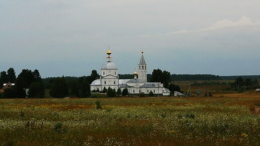 Санино минская