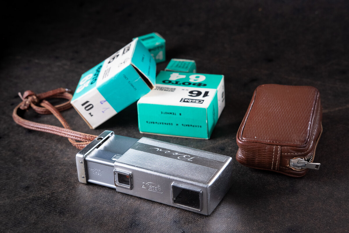 "Киев-Вега" с комплектом 16 мм фотоплёнки