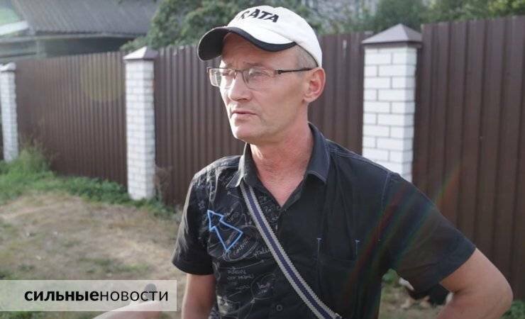 Міхаіл Лапуноў﻿ . Крыніца фота gomel.today

