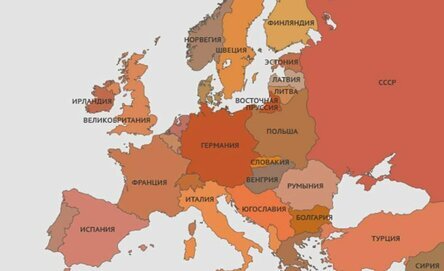 Вторая мировая война 1939–1945 гг. кратко: причины, ход событий, итоги