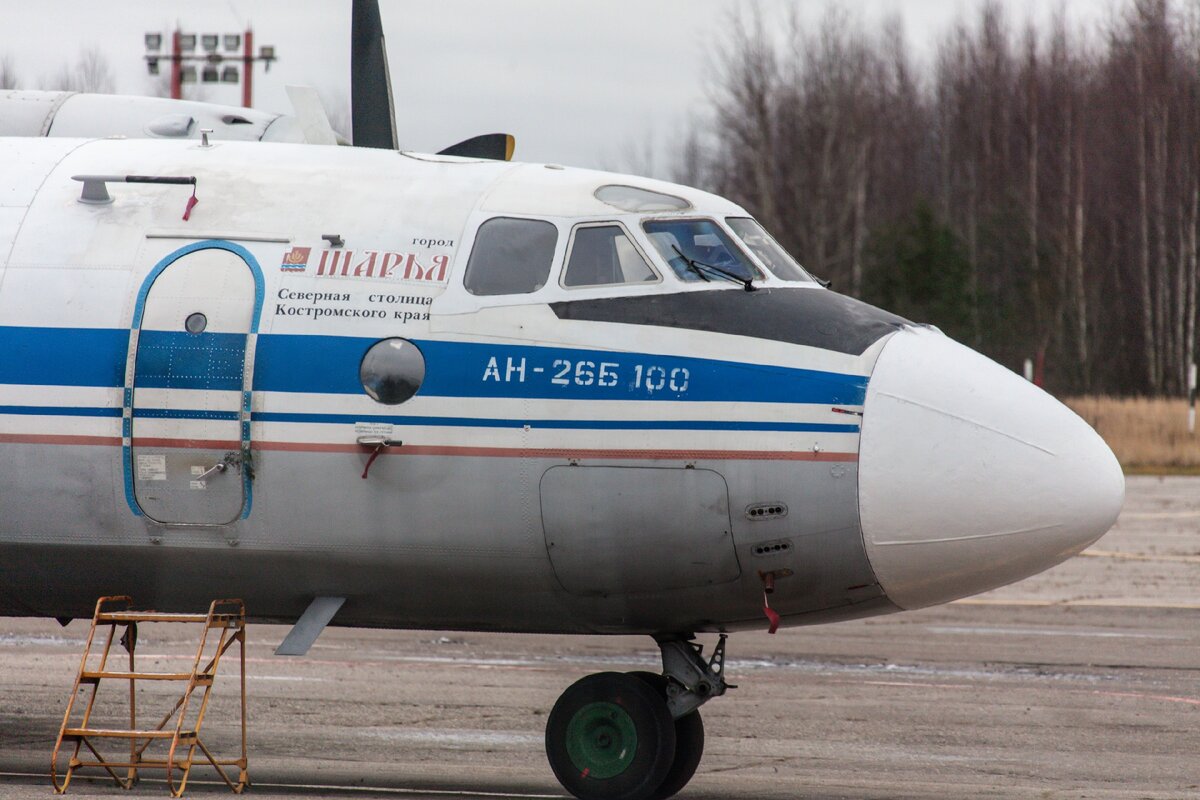 Рассказываю как готовят самолет к полету: старенький Ан-26 и аэродромная  техника из советского прошлого - призраки в XXI веке | Жизнь в движении |  Дзен