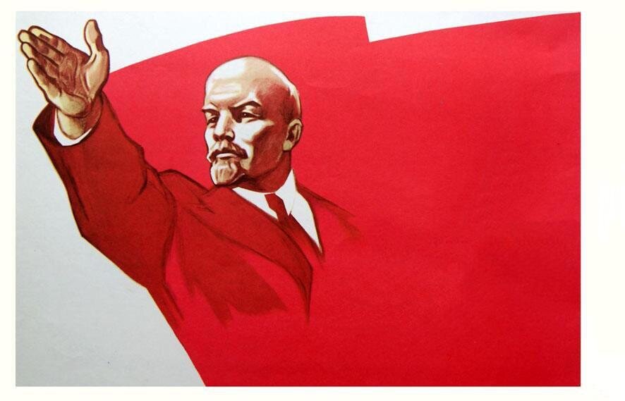 Ленин картинка рисунок