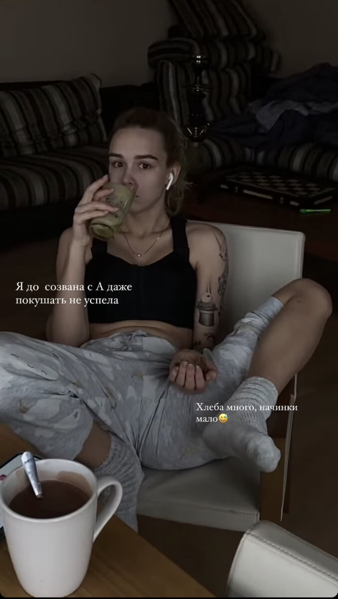 -2