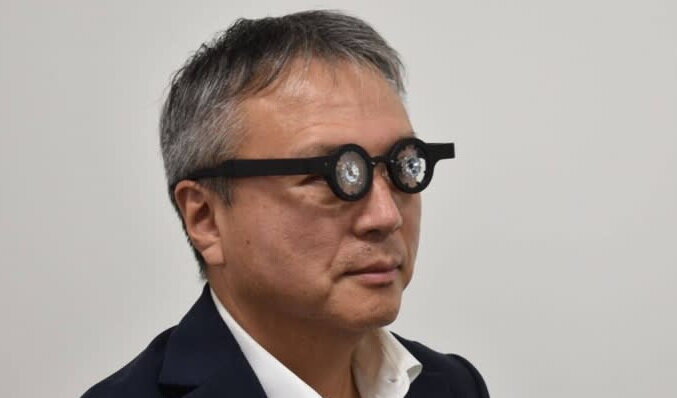 Kubota Glasses