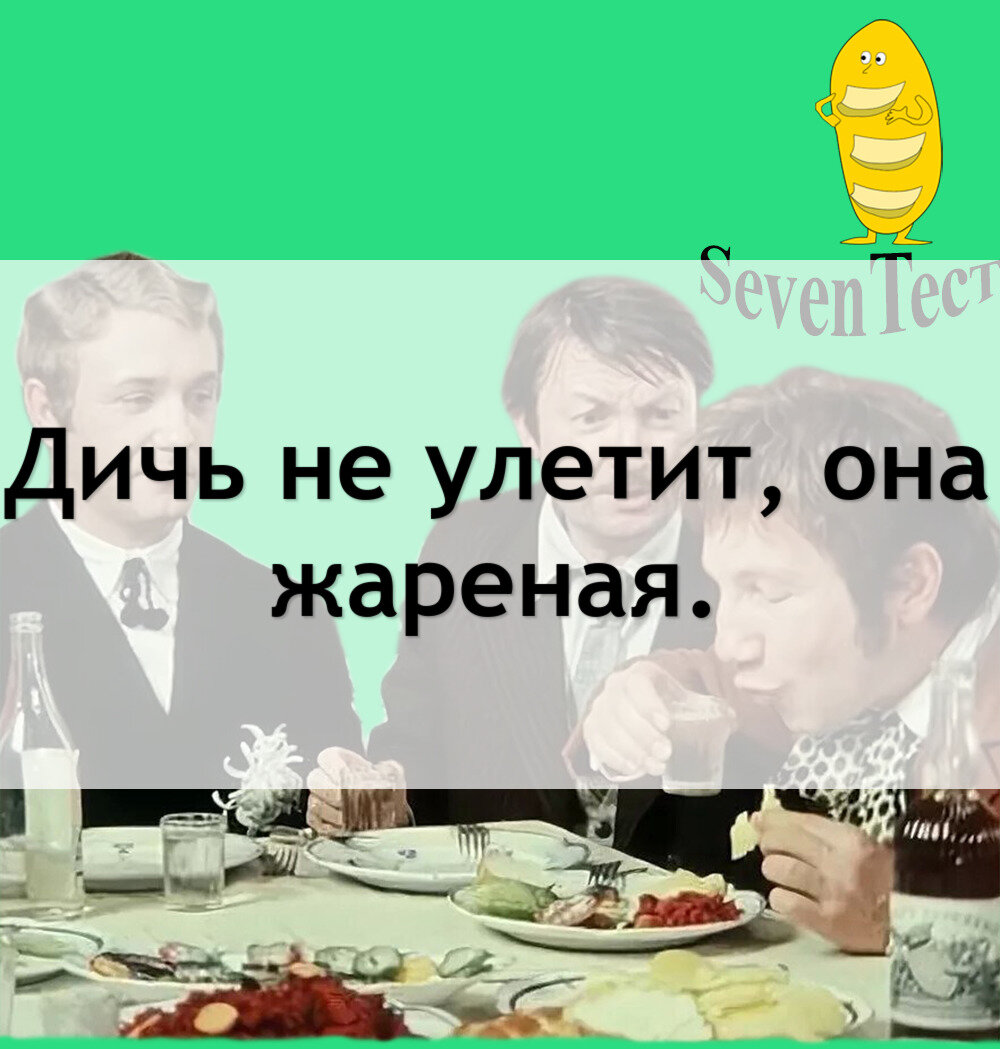  Коллаж канала.