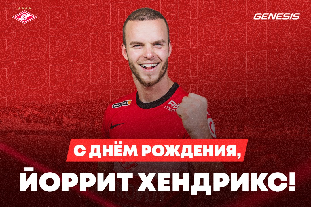 Фото из интернета.