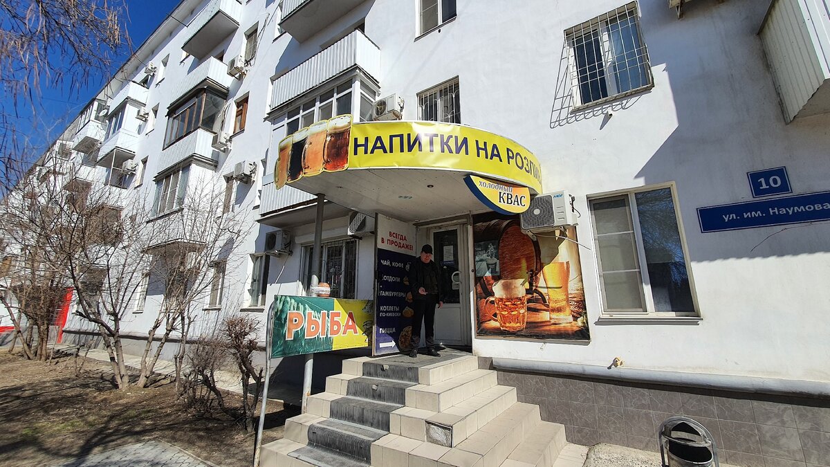 Больше не работает: Продукты, магазин продуктов, Волгоград, Советская улица, 32 
