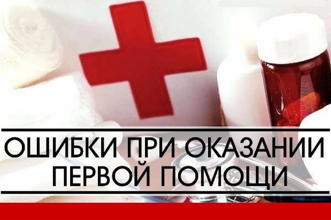 Помощь с примером 1