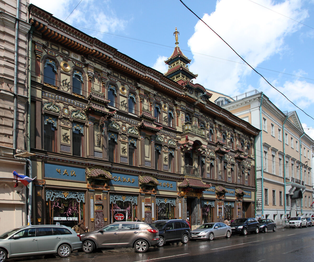 Rodina moskva мясницкая ул. Мясницкая улица. Ул Мясницкая Москва. Москва, Мясницкая улица, 48. Мясницкая 36 Москва.