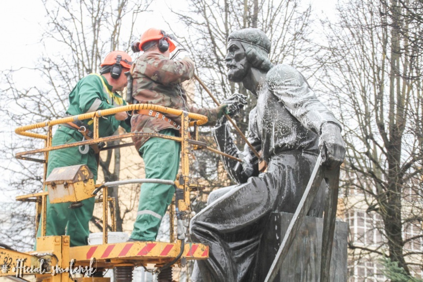 Фото: smoladmin.ru