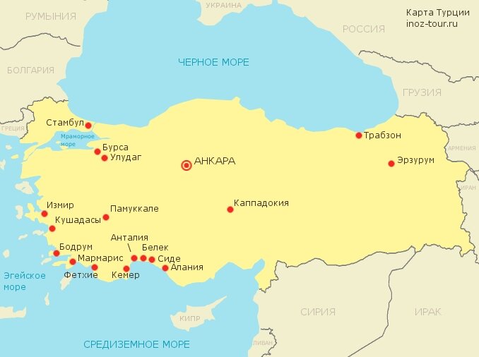 Карта турции подробная с городами и поселками на русском языке