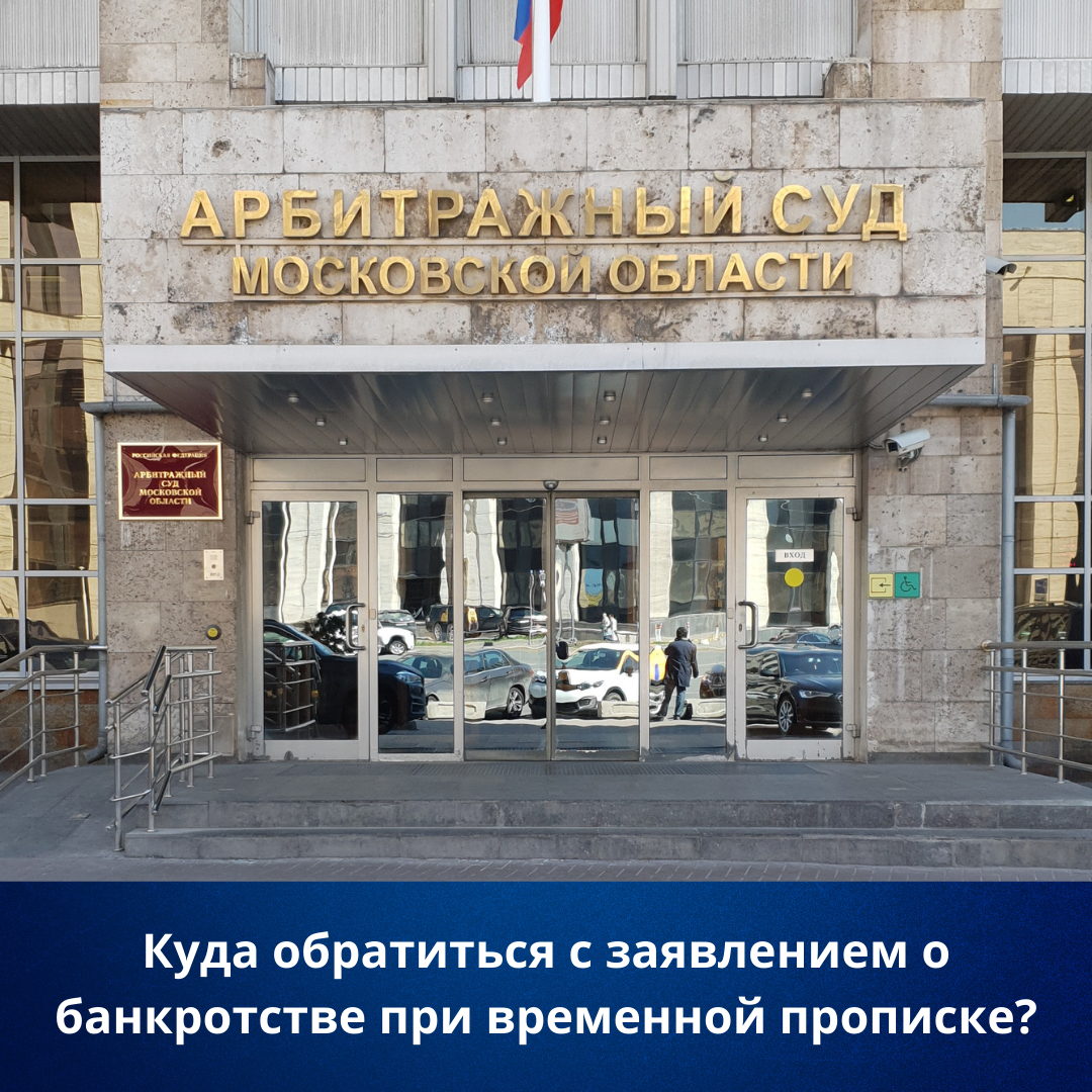 Фото из личного архива, обработано в сервисе Canva