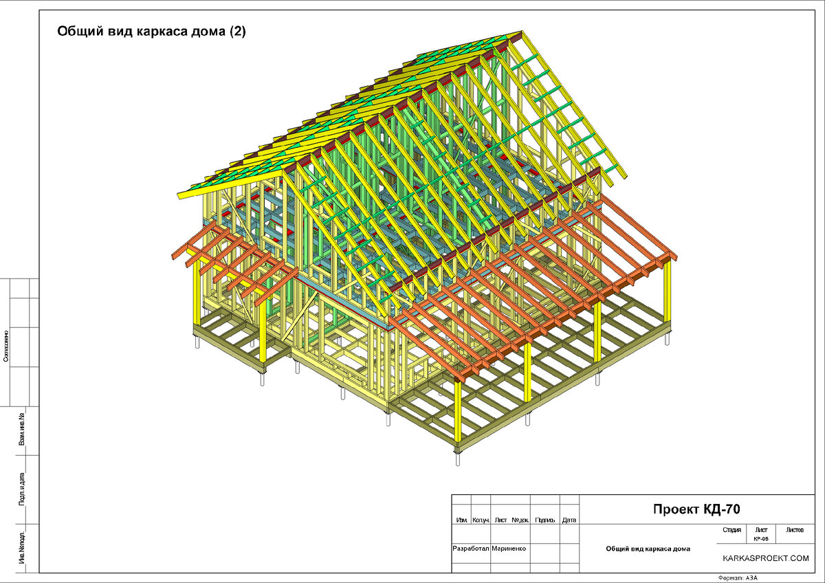 Каркасный дом 7x9 проект кд42