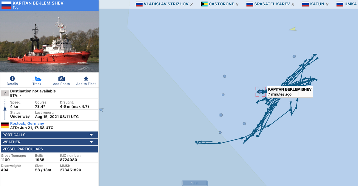 Капитан Беклемишев