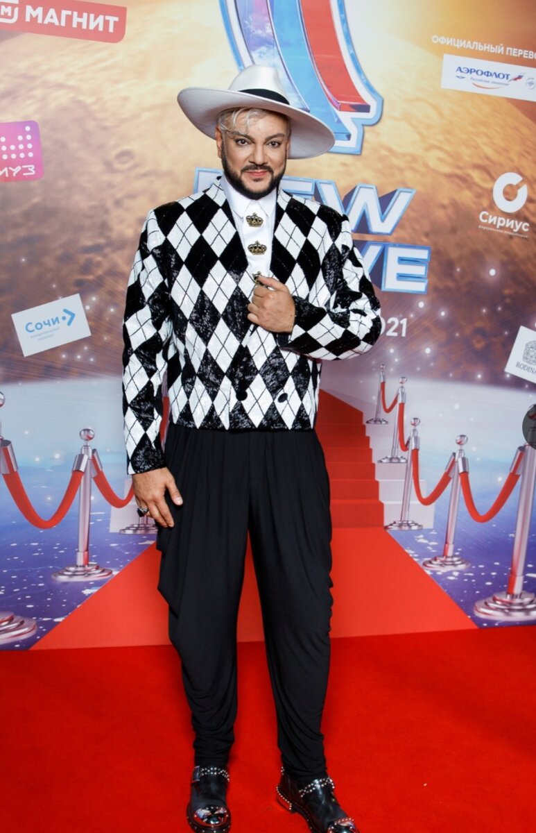 Фото: Инстаграм starhit.ru