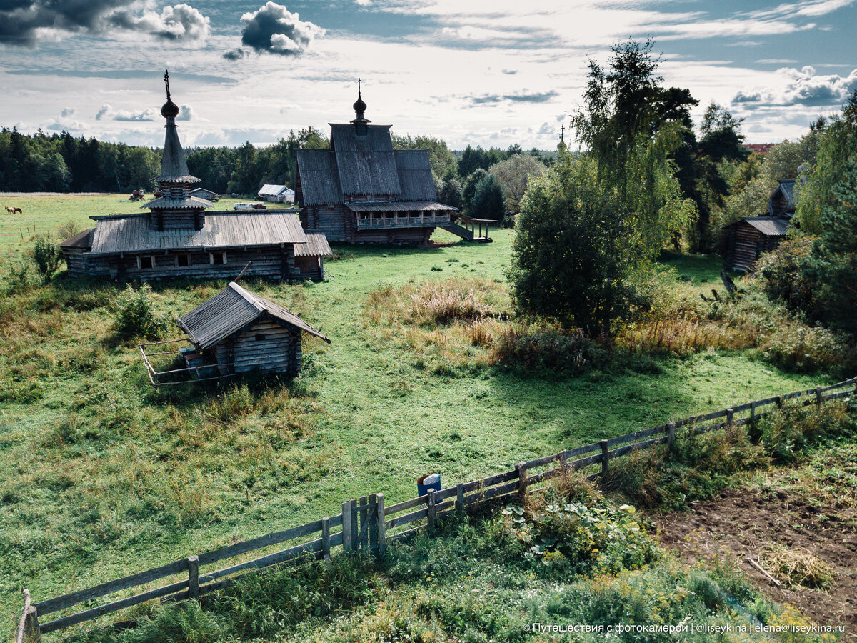 Старорусская деревня