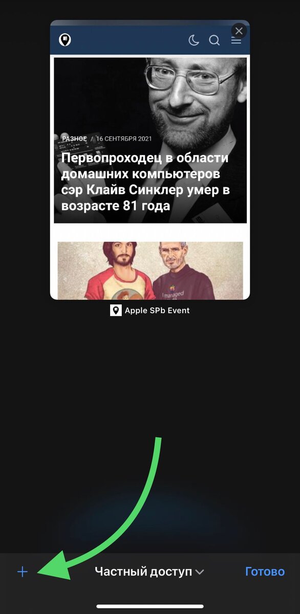 -2-2