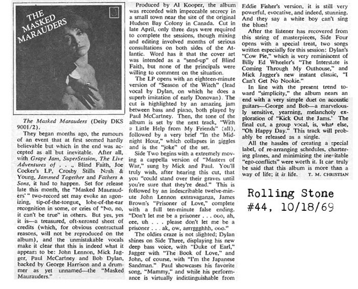 Та самая рецензия