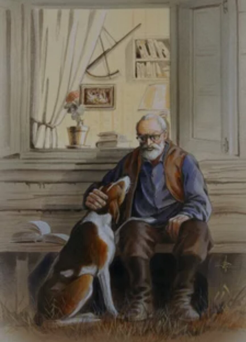 Старик с собакой