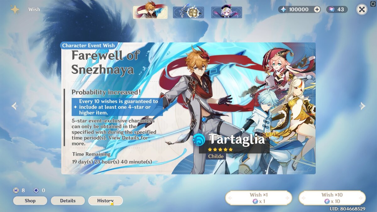 игрок накопил все эти примогемы за 361 день