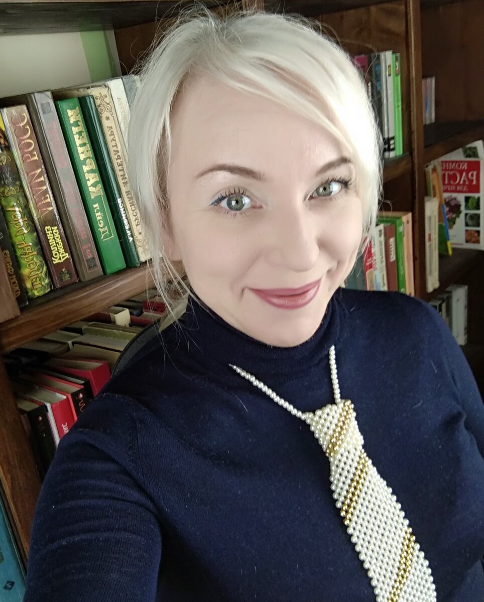 Личный архив