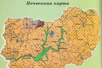 В случае определения истока Днепра могла произойти следующая метаморфоза: реке Вязьме дали наименование жившие на ее берегах финно-угорские племена  задолго до появления в этих местах славян.  В те времена каждая крупная река имела свое имя, вне зависимости от того, какая из них была главной. Когда и почему Днепр получил свое нынешнее имя, до сих пор остается загадкой. В глубокой древности река носила имя Борисфен, судя по документам древних путешественников и историков. По-видимому, сама река и ее притоки не раз меняли свои имена, но происхождение его сегодняшнего имени как в точном хронологическом, так и в топонимическом смысле, до сих пор неизвестно.