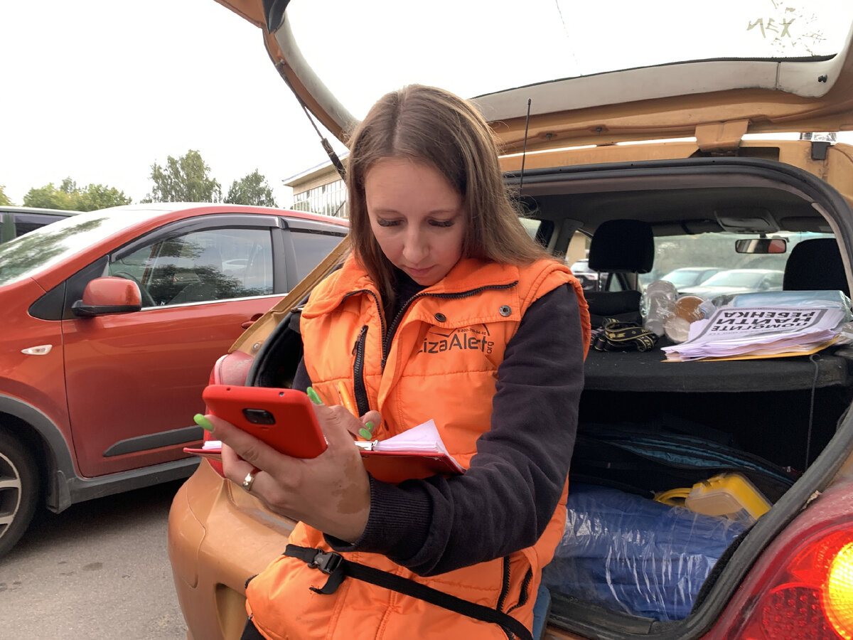 Позывной телефон. Радиостанции для детей. Александр мальцев позывной кубань. Максим васильев (позывной "слон") лисичанск. Максим максимов позывной тайга.